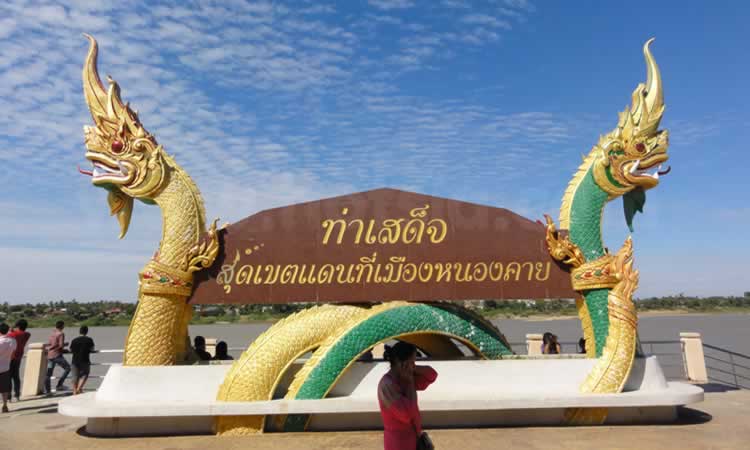 รถเช่าอุดรพร้อมคนขับ , เช่ารถสนามบินอุดรพร้อมคนขับ , รถเช่าอุดรพร้อมคนขับ pantip , เช่ารถอุดรพร้อมคนขับ , เช่ารถตู้อุดรพร้อมคนขับ