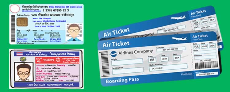 รถเช่าอุดร , รถเช่า อุดร , เช่ารถอุดร , เช่ารถ อุดร , รถเช่าสนามบินอุดร , รถเช่าอุดรราคาถูก , รถเช่าอุดรธานี , เช่ารถอุดรธานี