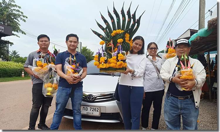 รถเช่าอุดรพร้อมคนขับ , เช่ารถสนามบินอุดรพร้อมคนขับ , รถเช่าอุดรพร้อมคนขับ pantip , เช่ารถอุดรพร้อมคนขับ , เช่ารถตู้อุดรพร้อมคนขับ