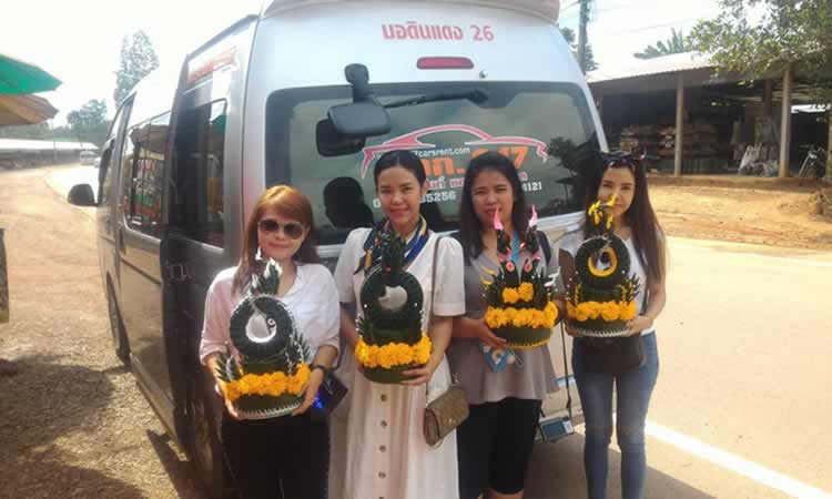 รถเช่าอุดรพร้อมคนขับ , เช่ารถสนามบินอุดรพร้อมคนขับ , รถเช่าอุดรพร้อมคนขับ pantip , เช่ารถอุดรพร้อมคนขับ , เช่ารถตู้อุดรพร้อมคนขับ