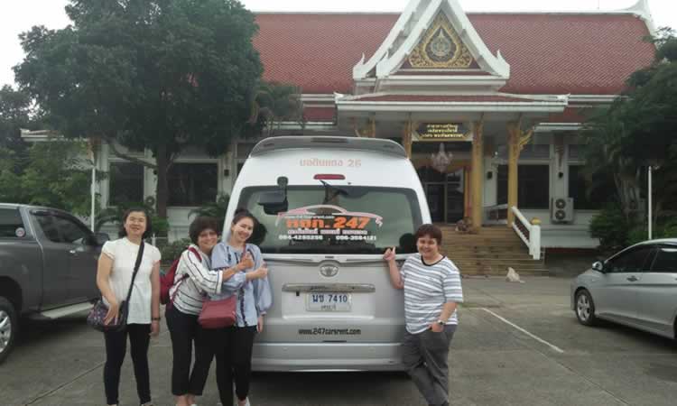 รถเช่าอุดรพร้อมคนขับ , เช่ารถสนามบินอุดรพร้อมคนขับ , รถเช่าอุดรพร้อมคนขับ pantip , เช่ารถอุดรพร้อมคนขับ , เช่ารถตู้อุดรพร้อมคนขับ